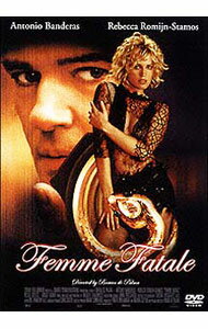 &nbsp;&nbsp;&nbsp; ファム・ファタール の詳細 発売元: 東宝 カナ: ファムファタール FEMME FATALE / ブライアンデパルマ ディスク枚数: 1枚 品番: TDV2759D リージョンコード: 2 発売日: 2004/01/30 映像特典: メイキング：｛From　Dream　to　Reality｝｛Dream　Within　a　Dream｝／｛Behind　the　Scenes｝／｛Dressed　to　Kill｝／レベッカ・ローミン＝ステイモス　来日記者会見＆インタビュー映像／オリジナル劇場予告編（US版，仏版）／日本版劇場予告篇／オリジナルTVスポット／日本版TVスポット／スタッフ・キャスト・プロフィール（静止画） 内容Disc-1ファム・ファタール 関連商品リンク : ブライアン・デ・パルマ 東宝