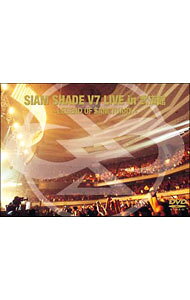 DVD】Inheritance of the Soul【SIAM SHADE】 DVD】SIAM SHADE