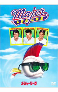 【中古】メジャーリーグ / デヴィッド・S．ウォード【監督】