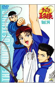 &nbsp;&nbsp;&nbsp; テニスの王子様　Vol．14 の詳細 発売元: バンダイビジュアル カナ: テニスノオウジサマ14 THE PRINCE OF TENNIS / ハマナタカユキ ディスク枚数: 1枚 品番: BCBA1528 リージョンコード: 2 発売日: 2003/02/25 映像特典: 関連商品リンク : 浜名孝行 バンダイビジュアル