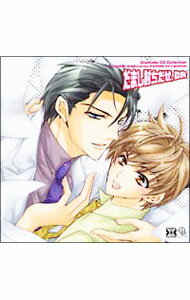 &nbsp;&nbsp;&nbsp; Dramatic　CD　Collection「だまし討ちだぜ，DR」 の詳細 発売元:ムービック アーティスト名:ボーイズラブ カナ: ドラマティックシーディーコレクションダマシウチダゼドクター / ボーイズラブ ディスク枚数: 1枚 品番: MACY2110 発売日:2004/03/27 曲名Disk-11.　明和病院総合受付2.　病名記入の苦労3.　不安な診察4.　休憩室での噂話5.　勘違いの初H6.　鬼門は「女性」7.　DRたちの世間話8.　DR芝の過去9.　DR深津の呼出し10.　永久就職 関連商品リンク : ボーイズラブ ムービック　