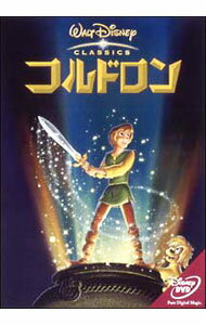 【中古】コルドロン / テッド・バーマン【監督】