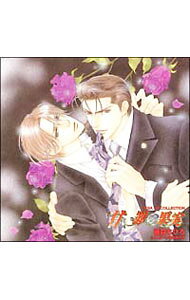 【中古】LAQIA　CDコレクション「甘い罪の果実」 / ボーイズラブ