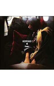 【中古】KOTOKO/ 羽−hane−
