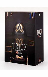 【中古】トリック トロワジェムパルティー 腸完全版 DVD−BOX / 邦画