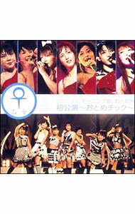 【中古】2003−4年 モーニング娘。おとめ組 初公演−おとめチック− / モーニング娘。おとめ組【出演】