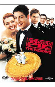 &nbsp;&nbsp;&nbsp; アメリカン・パイ3：ウェディング大作戦 の詳細 発売元: ソニー・ピクチャーズエンタテインメント カナ: アメリカンパイ3ウェディングダイサクセン AMERICAN PIE:THE WEDDING / ジェシーディラン ディスク枚数: 1枚 品番: UJSD37931 リージョンコード: 2 発売日: 2004/06/23 映像特典: 音声解説／スティフラー語録／女王様の登場：独身お別れパーティーの舞台裏／花婿の身支度／結婚式の記念ビデオ／ニッキーのハリウッド日記／未公開シーン／NGシーン 内容Disc-1アメリカン・パイ3　ウェディング大作戦 関連商品リンク : ジェシー・ディラン ソニー・ピクチャーズエンタテインメント