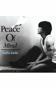 【中古】【CD＋DVD】Peace　Of　Mind / 稲葉浩志