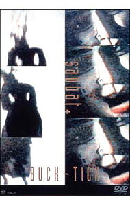 &nbsp;&nbsp;&nbsp; Sabbat　DVD−BOX　1万セット生産限定版 の詳細 付属品: スペシャル・ボックス仕様　1989年日本武道館ツアーパンフ（縮刷版）・特典DVD付 発売元: ビクターエンタテインメント カナ: サバットディーブイディーボックスイチマンセットセイサンゲンテイバン / バクチク ディスク枚数: 2枚 品番: VIZL77 リージョンコード: 2 発売日: 2003/03/19 映像特典: 内容Disc-1ICONOCLASMTOKYOPHYSICAL　NEUROSEMISTY　ZONEROMANESQUECASTLE　IN　THE　AIREMBRYOHYPER　LOVEVICTIMS　OF　LOVESEXUAL×××××！SILENT　NIGHTANGELIC　CONVERSATIONTABOOJUST　ONE　MORE　KISSHURRY　UP　MODETO　SEARCHSEVENTH　HEAVEN．．．IN　HEAVEN．．． 関連商品リンク : BUCK−TICK【出演】 ビクターエンタテインメント