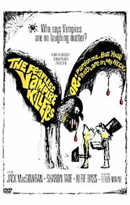 【中古】ロマン・ポランスキーの吸血鬼 / ロマン・ポランスキー【監督】