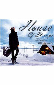 【中古】松本孝弘（B’z）/ HOUSE　OF　STRINGS