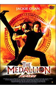 &nbsp;&nbsp;&nbsp; メダリオン の詳細 発売元: ポニーキャニオン カナ: メダリオン THE MEDALLION / ゴードンチャン ディスク枚数: 1枚 品番: PCBG50643 リージョンコード: 2 発売日: 2004/12/15 映像特典: アナザーエンディングを含む未公開シーン／オリジナル予告編　他 内容Disc-1メダリオン 関連商品リンク : ゴードン・チャン ポニーキャニオン