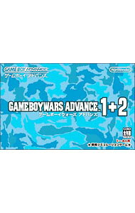 【中古】GBA ゲームボーイウォーズアドバンス1＋2