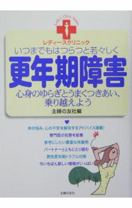 ����š۹�ǯ���㳲 / ���ؤ�ͧ�� (ñ����)