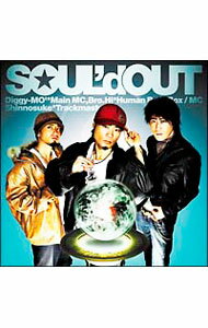 【中古】SOUL’d　OUT/ To　All　Tha　Dreamers