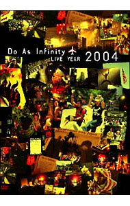 &nbsp;&nbsp;&nbsp; Do　As　Infinity　LIVE　YEAR　2004 の詳細 発売元: エイベックス カナ: ドゥアズインフィニティライヴイヤー2004 DO AS INFINITY LIVE YEAR 2004 / ドゥアズインフィニティ ディスク枚数: 1枚 品番: AVBD91266 リージョンコード: 2 発売日: 2005/03/02 映像特典: 内容Disc-1Dallas　off　shotNew　York　off　shot　1深い森New　York　off　shot　2Osaka　Yagai　Ongakudo　off　shotBREAK　OF　DAWNmellow　amberWingsMCnice＆easyMC遠雷We　are．科学の夜遠くまで冒険者たちOne　or　EightSHIBUYA　DUO　off　shotSUMMER　DAYSunder　the　sun翼の計画MCBE　FREErumble　fish魔法の言葉〜Would　you　marry　me？〜シグナル本日ハ晴天ナリ徒然なるままにHappy　Birthdayあいのうた 関連商品リンク : Do　As　Infinity エイベックス　