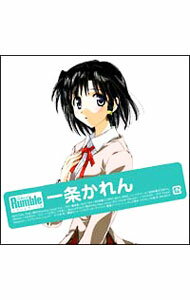 【中古】「スクールランブル」一条かれん / アニメ
