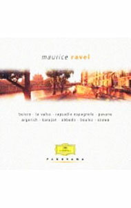 【中古】【2CD】ラヴェル：ボレロ｜ラ・ヴァルス｜「ダフニスとクロエ」第2組曲｜ピアノ協奏曲、他 / カラヤン／アルゲリッチ／アッカルド　他