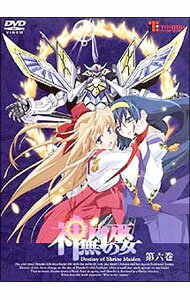 【中古】神無月の巫女　6/ 柳沢テツヤ【監督】