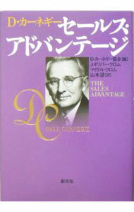 ����šۥ����륹�����ɥХ�ơ��� / �ǡ��롦�����ͥ���������ԡ� (ñ����)