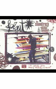 作品名稱: A行 - 【中古】「スプラウト」OST / サウンドトラック