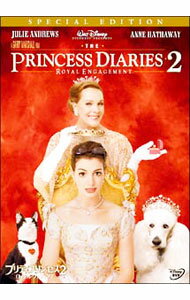 【中古】プリティ・プリンセス2／ロイヤル・ウェディング　特別版 / ゲイリー・マーシャル【監督】