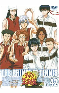 &nbsp;&nbsp;&nbsp; テニスの王子様　Vol．42 の詳細 発売元: バンダイビジュアル カナ: テニスノオウジサマ42 THE PRINCE OF TENNIS / ハマナタカユキ ディスク枚数: 1枚 品番: BCBA2137 リージョンコード: 2 発売日: 2005/07/22 映像特典: 関連商品リンク : 浜名孝行 バンダイビジュアル