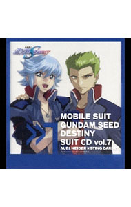 【中古】「機動戦士ガンダムSEED　DESTINY」SUIT　CD7−アウル×スティング / アニメ