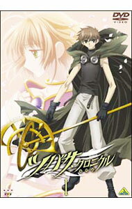 【中古】ツバサ・クロニクル　1/ 真下耕一【監督】