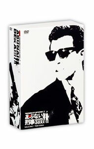 【中古】もっとあぶない刑事 DVD−BOX 限定版/ 邦画
