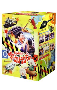 【中古】ビートたけしのお笑いウルトラクイズ　DVD−BOX　限定盤 / ビートたけし【出演】