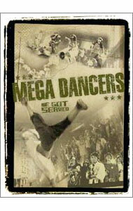 【中古】MEGA　DANCERS−WE　GOT　SERVED− / STEZO【出演】