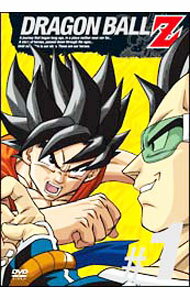 [중고] DRAGON BALL Z #1 / 니시오 다이스케 [감독]