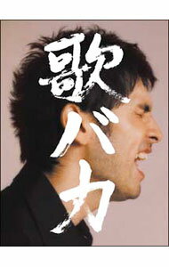 【中古】【2CD＋DVD】歌バカ　Ken　Hirai　10th　Anniversary　Complete　Single　Collection　’95−’05 / 平井堅