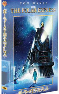 【中古】【全品10倍！5/10限定】ポーラー・エクスプレス　特別版 / ロバート・ゼメキス【監督】