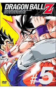 【中古】DRAGON　BALL　Z　＃5 / 西尾大介【監督】