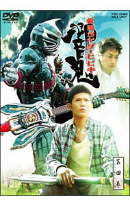 【中古】仮面ライダー響鬼 VOL．4 / 金田治／石田秀範【監督】