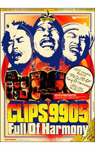【中古】CLIPS9905 / RHYMESTER【出演】