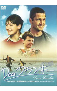 【中古】【全品10倍！3/25限定】Dearフランキー / ショーナ・オーバック【監督】