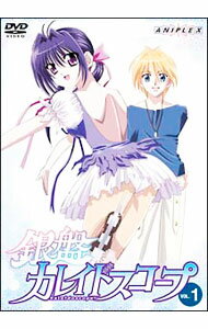 &nbsp;&nbsp;&nbsp; 銀盤カレイドスコープ　Vol．1　完全生産限定版 の詳細 付属品: 特典CD・ジャケットケース・ミニピンナップ付 発売元: アニプレックス カナ: ギンバンカレイドスコープ1カンゼンセイサンゲンテイバン / タカマツシンジ ディスク枚数: 1枚 品番: ANZB1901 リージョンコード: 2 発売日: 2006/01/01 映像特典: 内容Disc-1＜第1話＞100億ドルの女＜第2話＞キーワードはトマト 関連商品リンク : 高松信司【監督】 アニプレックス　