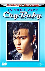 【中古】クライ・ベイビー　スペシャル・エディション / ジョン・ウォーターズ【監督】