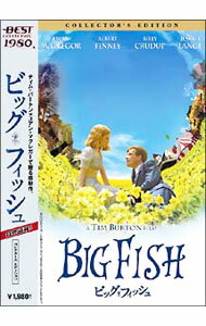 【中古】ビッグ・フィッシュ　コレクターズ・エディション / ティム・バートン【監督】