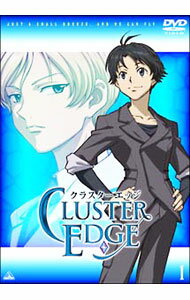 【中古】クラスターエッジ　1 / 池田成【監督】