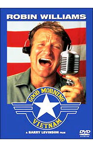 【中古】グッドモーニング，ベトナム / バリー・レヴィンソン【監督】