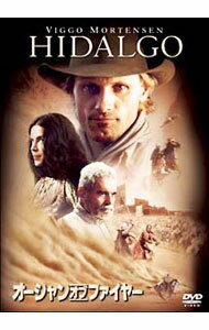 【中古】オーシャン・オブ・ファイヤー / ジョー・ジョンストン【監督】