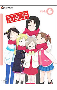 &nbsp;&nbsp;&nbsp; 苺ましまろ　Vol．6 の詳細 付属品: 解説書付 発売元: ジェネオン　エンタテインメント カナ: イチゴマシマロ06 / サトウタクヤ ディスク枚数: 1枚 品番: GNBA1106 リージョンコード: 2 発売日: 2006/02/24 映像特典: 伸恵キャラクターイメージソング『微青果実（ほろあお　かじつ）』プロモ映像 内容Disc-1＜第11話＞初雪＜第12話＞プレゼント 関連商品リンク : 佐藤卓哉【監督】 ジェネオン　エンタテインメント