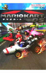 【中古】マリオカートDS / 毎日コミュニケーションズ