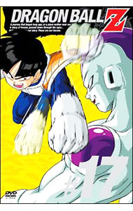 [중고] DRAGON BALL Z #17 / 니시오 다이스케 [감독]