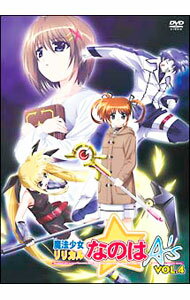 【中古】【特典CD】魔法少女リリカルなのはA’s Vol．4 / アニメ