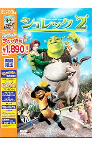 【中古】シュレック　2　スペシャル・エディション / アンドリュー・アダムソン【監督】